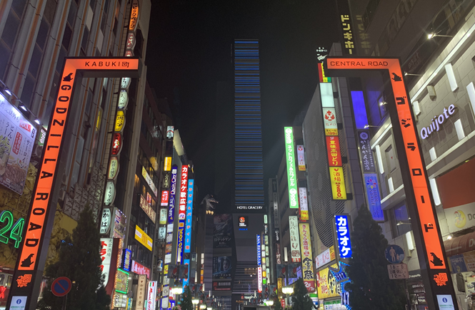 Viaggio In Giappone Fai Da Te 7 Giorni Alla Scoperta Di Tokyo